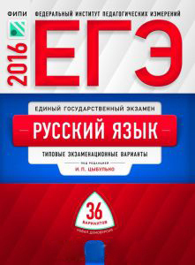    2018