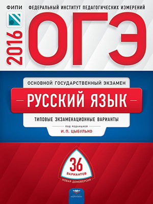    2018